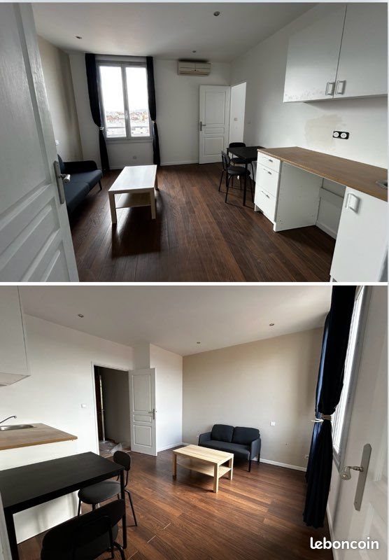 Appartement à louer, 36m², Villeurbanne