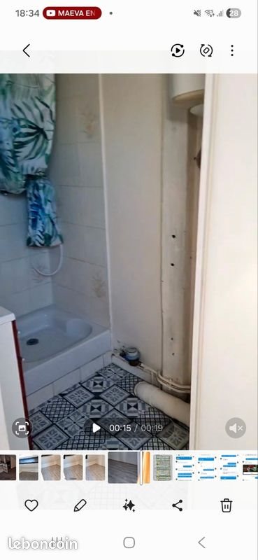 Appartement à vendre, 17m², Reims