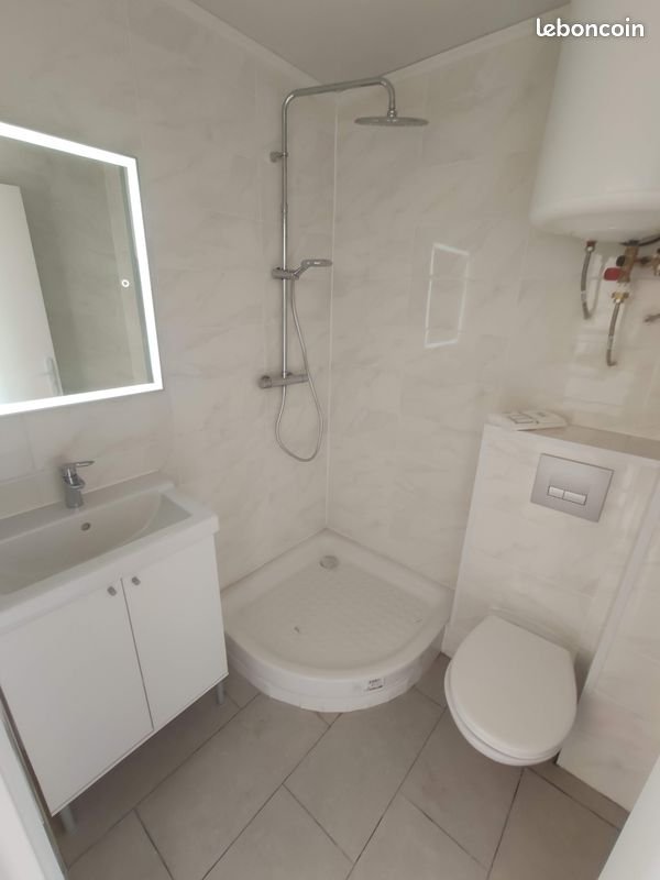 Appartement à louer, 21m², Vitry-sur-Seine
