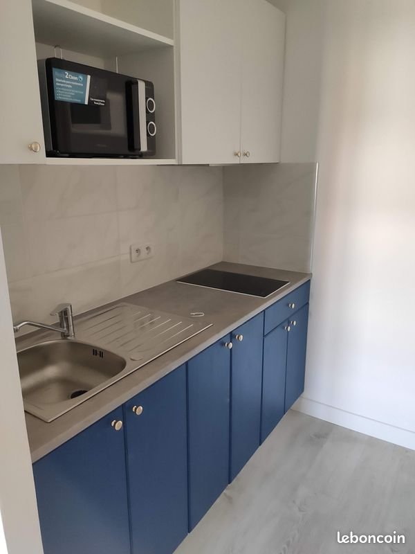 Appartement à louer, 21m², Vitry-sur-Seine