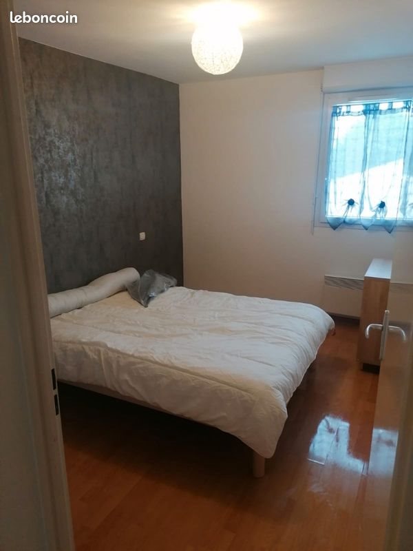 Appartement à louer, 44m², Aucamville