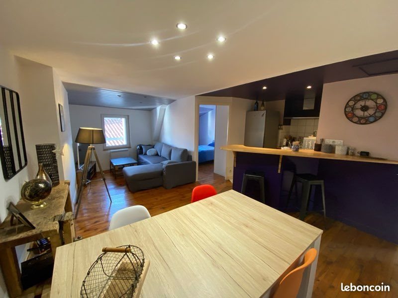 Appartement à vendre, 50m², Aurillac