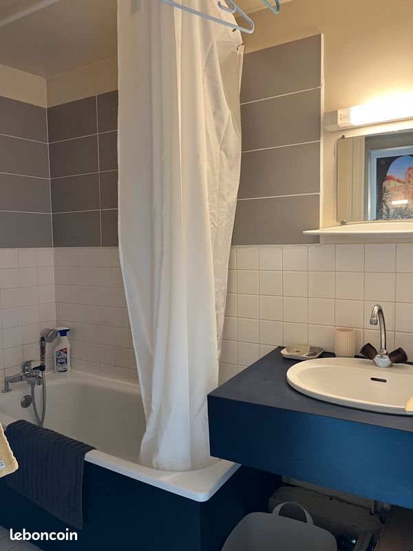 Appartement à louer, 33m², Rouen