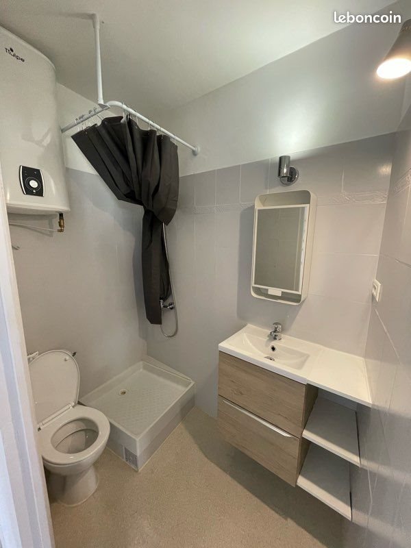 Appartement à louer, 31m², Nîmes