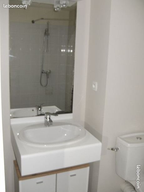Appartement à louer, 25m², Troyes