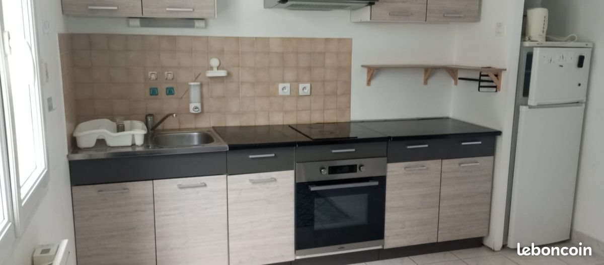 Appartement à vendre, 25m², Nantes