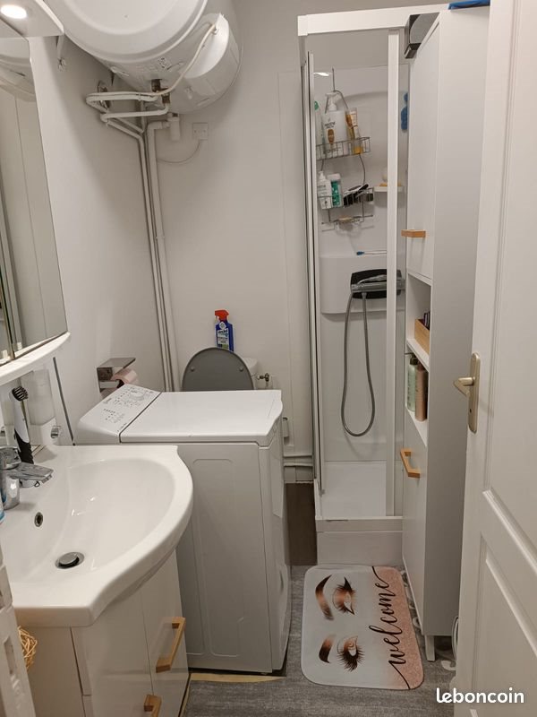 Appartement à vendre, 25m², Nantes