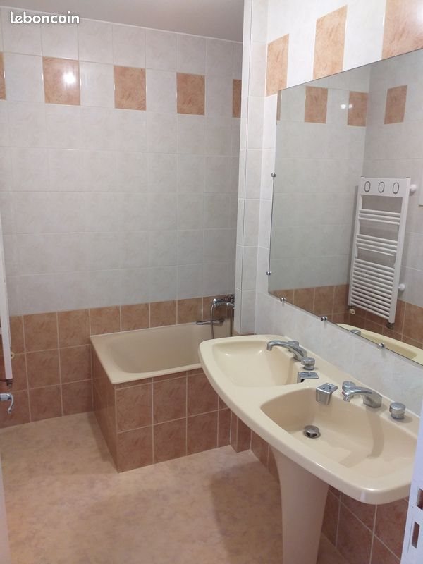 Appartement à louer, 60m², Laval