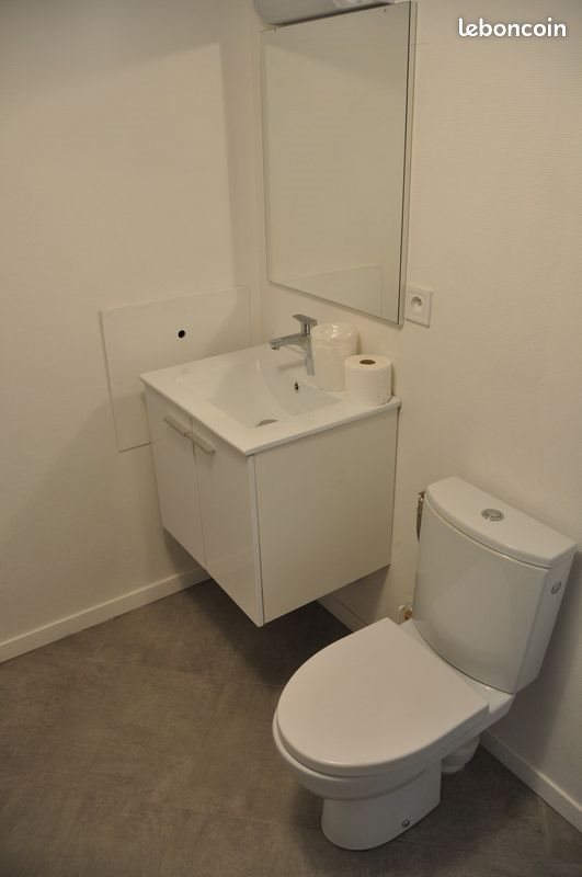 Appartement à louer, 22m², Joué-lès-Tours