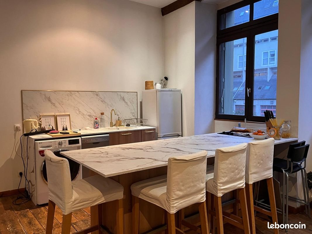 Appartement à vendre, 45m², Grenoble