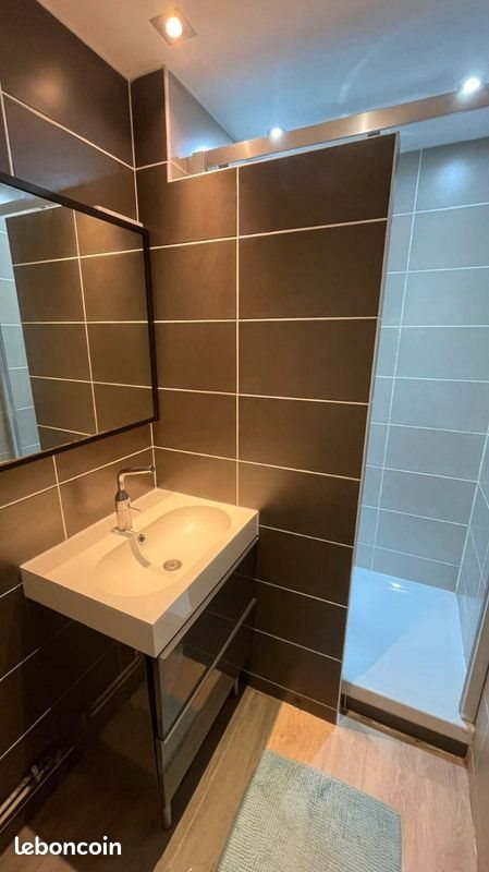 Appartement à louer, 13m², Dardilly