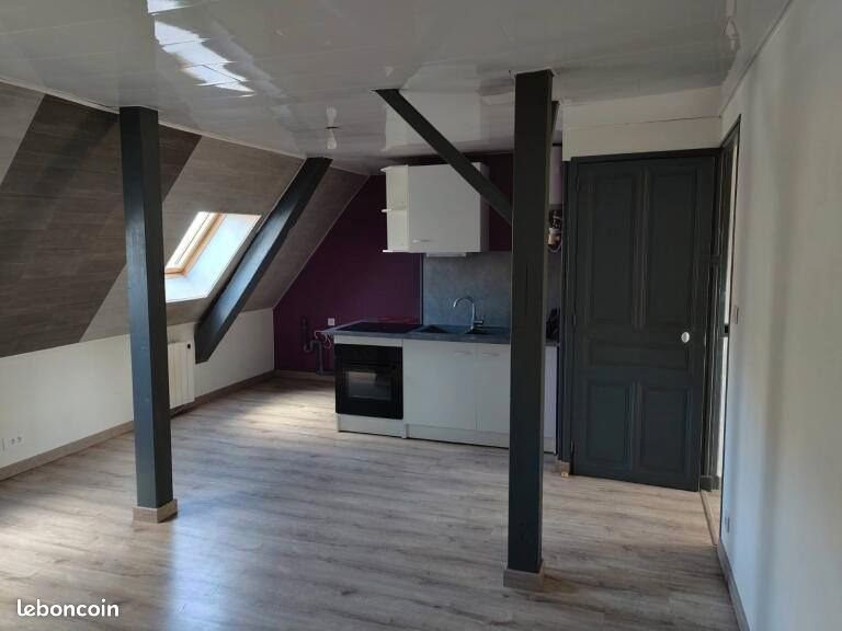 Appartement à louer, 42m², Seurre
