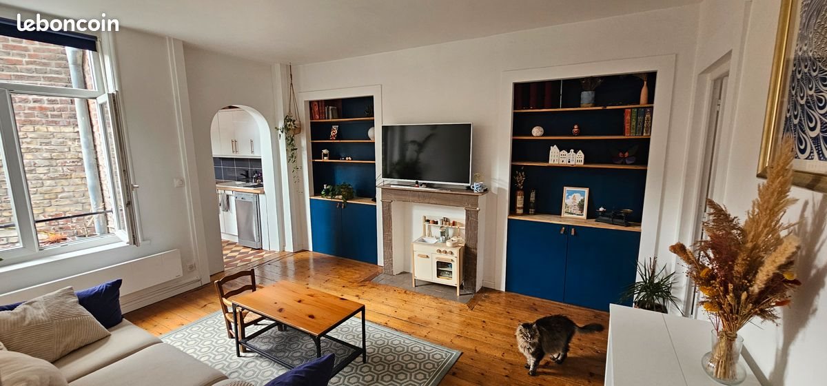 Appartement à vendre, 63m², Lille
