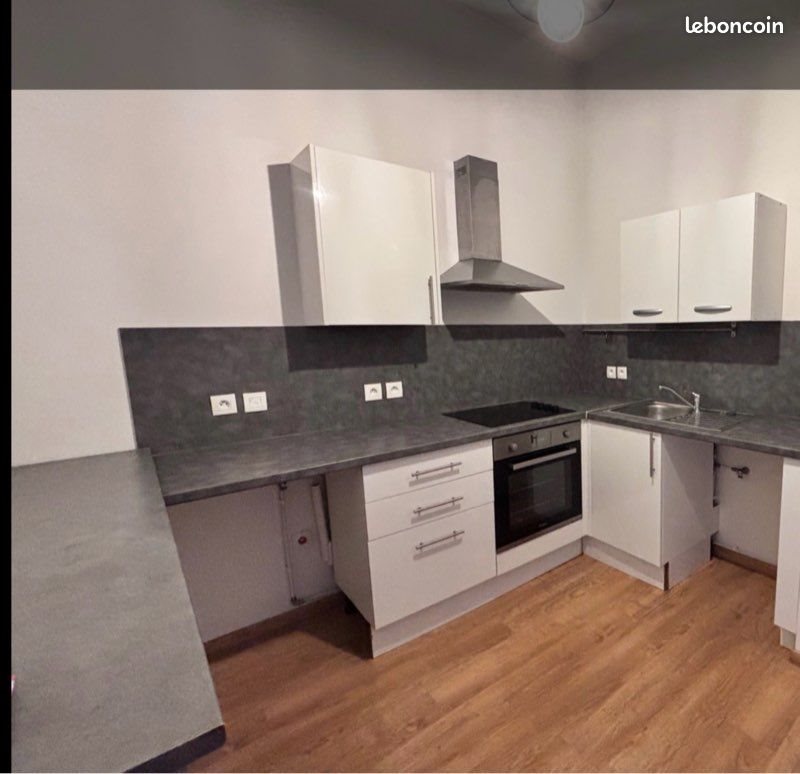 Appartement à vendre, 54m², Lille