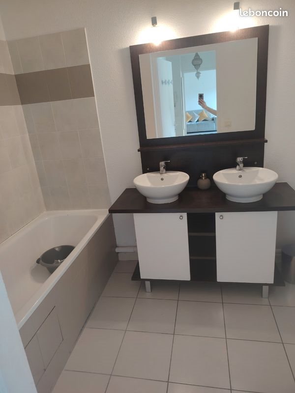 Appartement à louer, 3m², Vénissieux