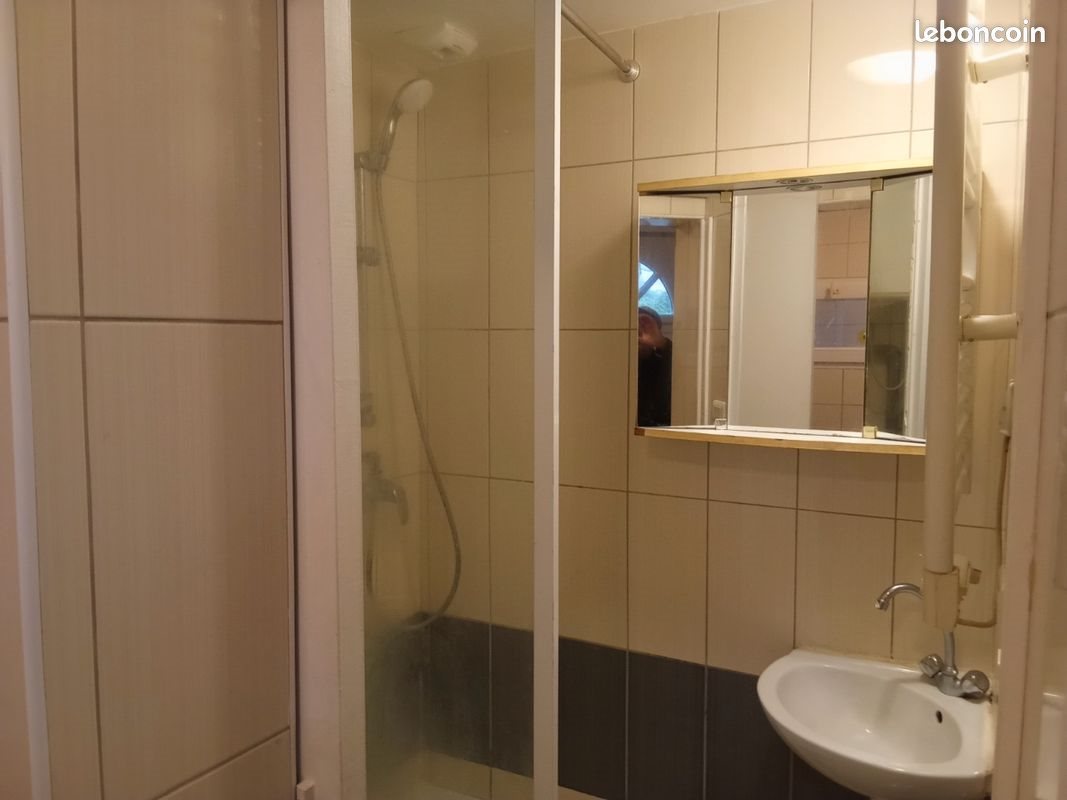 Appartement à louer, 16m², Nanterre