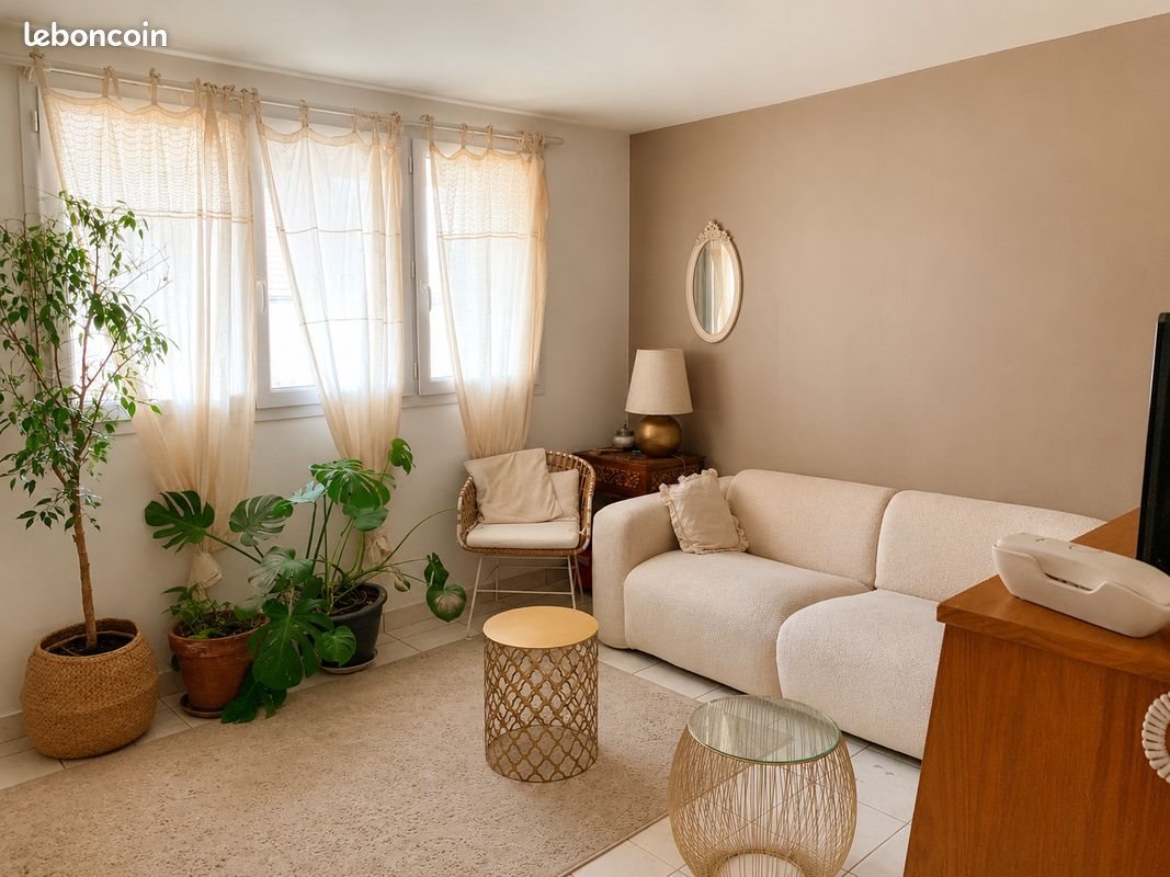 Appartement à vendre, 50m², Nantes