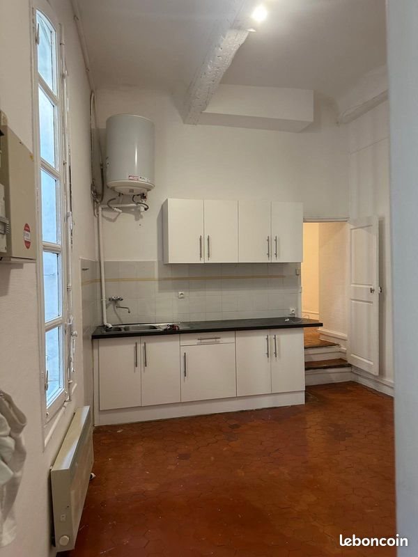 Appartement à vendre, 30m², Aix-en-Provence