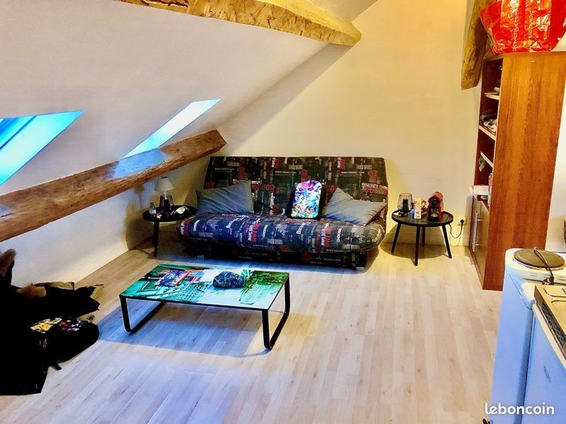 Appartement à louer, 20m², Chambly