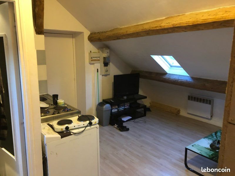 Appartement à louer, 20m², Chambly