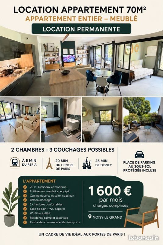 Appartement à louer, 70m², Noisy-le-Grand
