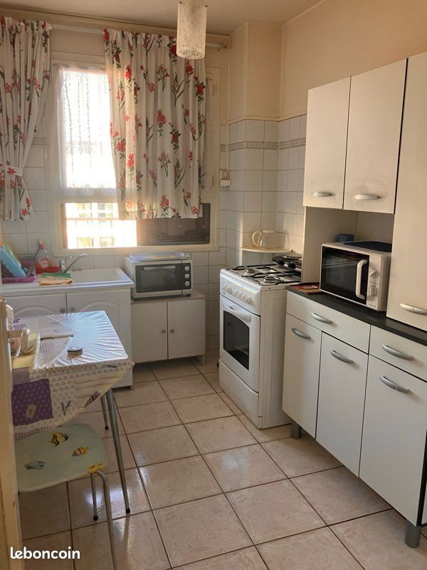 Appartement à vendre, 57m², Champigny-sur-Marne