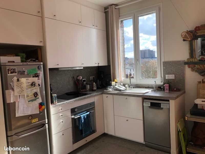 Appartement à louer, 47m², Saint-Ouen-sur-Seine