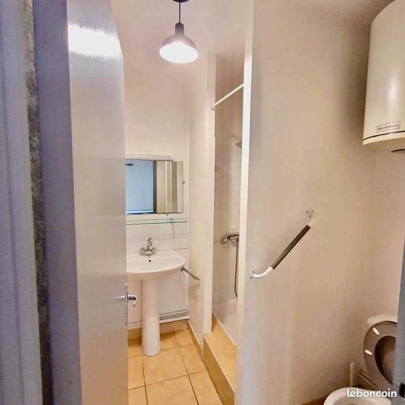 Appartement à louer, 30m², Poitiers