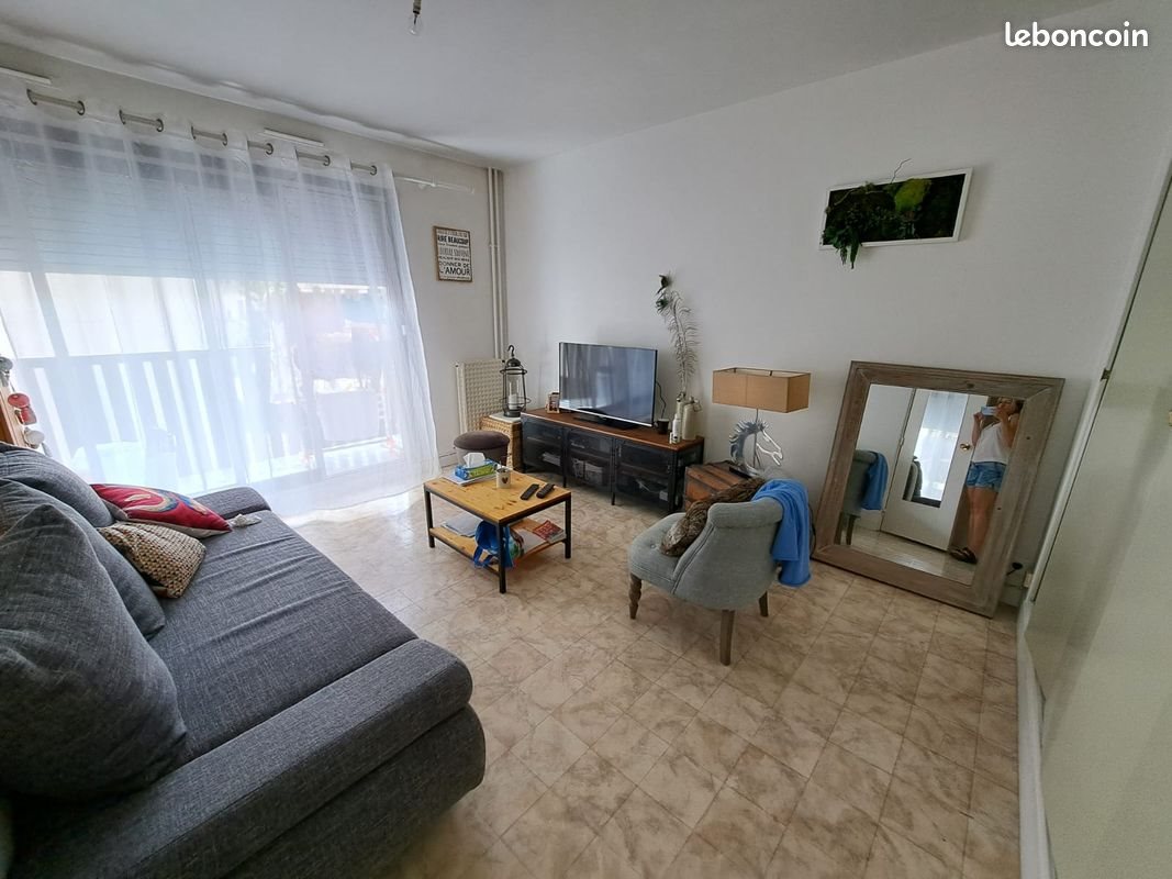 Appartement à vendre, 43m², Bourges
