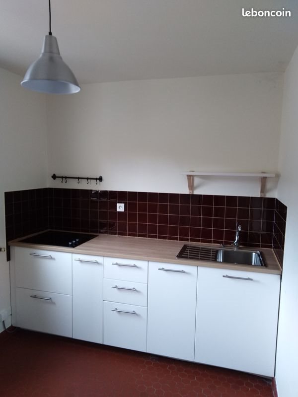 Appartement à vendre, 43m², Bourges