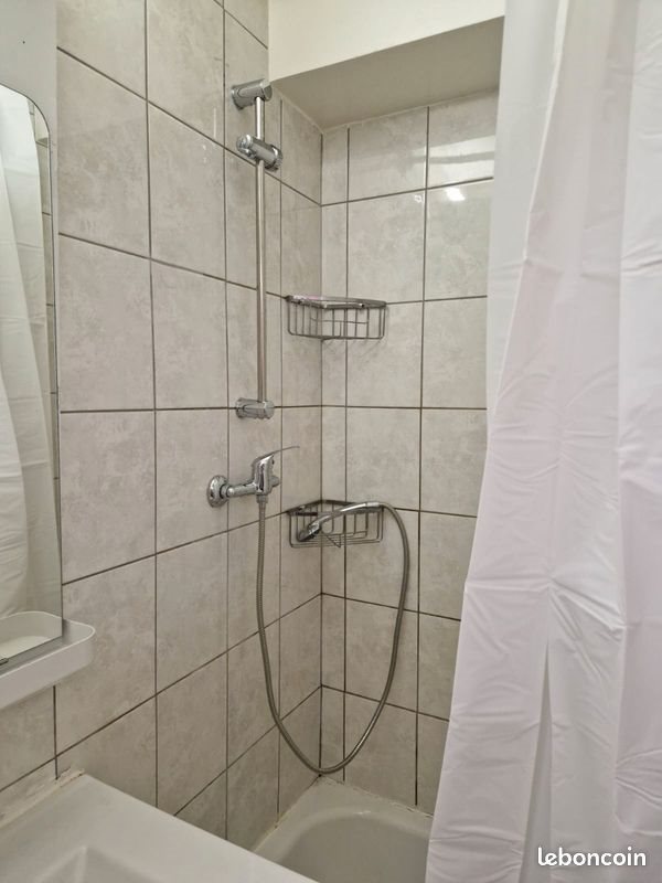 Appartement à louer, 20m², Cergy
