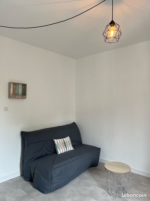 Appartement à louer, 16m², Dijon