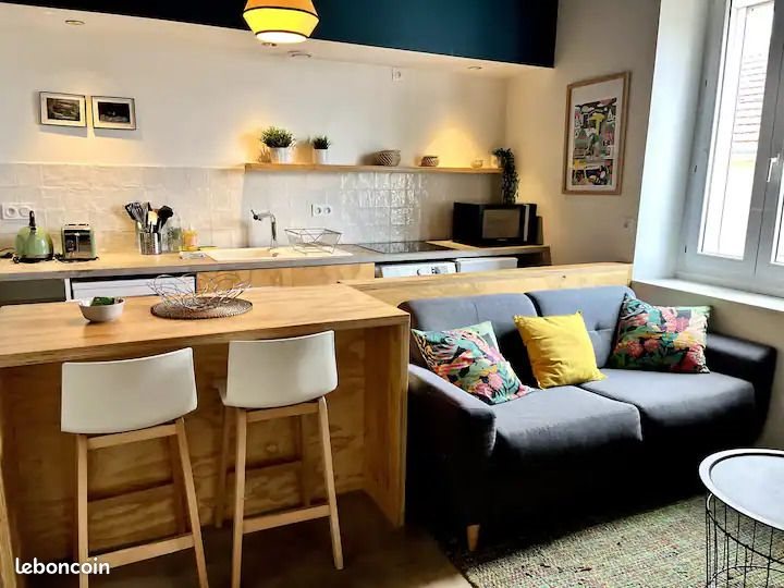 Appartement à vendre, 24m², Nantes