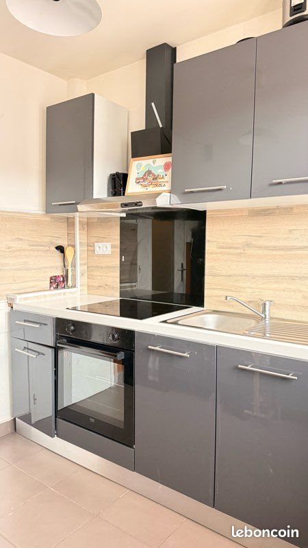 Appartement à louer, 38m², Saint-Etienne