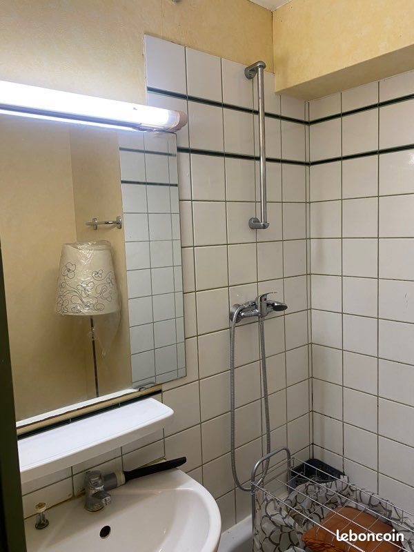 Appartement à louer, 18m², Cergy