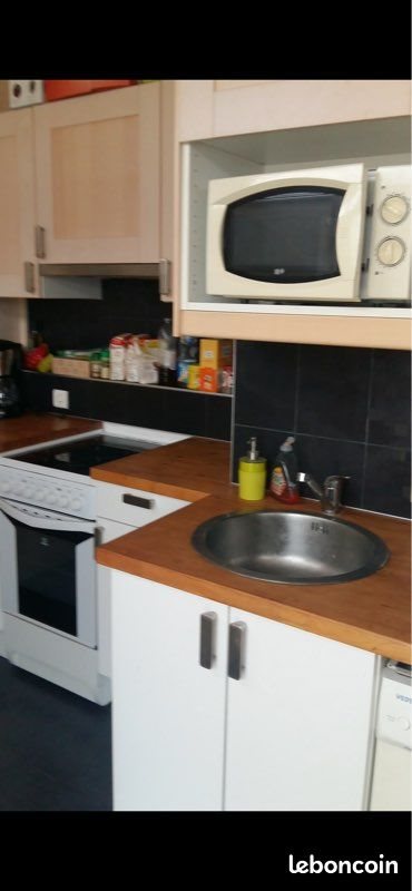 Appartement à louer, 33m², Nanterre