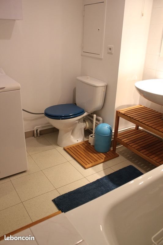 Appartement à louer, 35m², Lyon 8ème