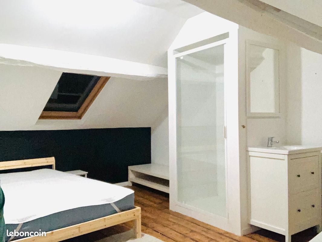 Appartement à louer, 40m², Amiens