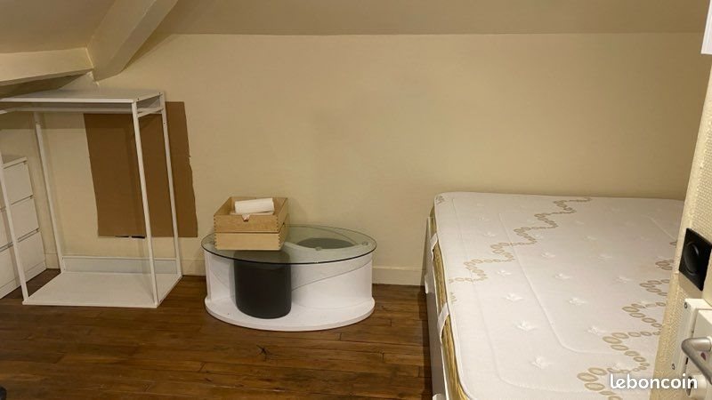 Appartement à louer, 10m², Le Perreux-sur-Marne