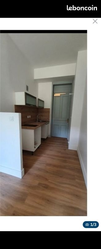 Appartement à vendre, 22m², Aix-les-Bains