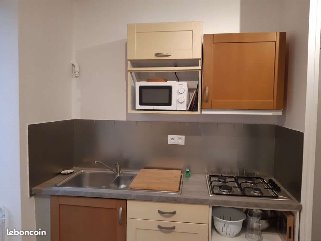 Appartement à vendre, 29m², Nantes