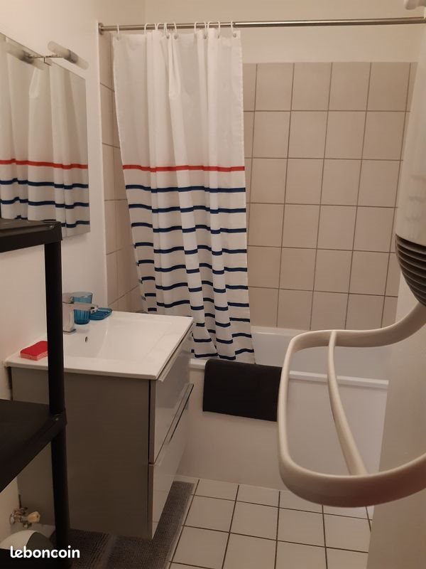Appartement à vendre, 29m², Nantes