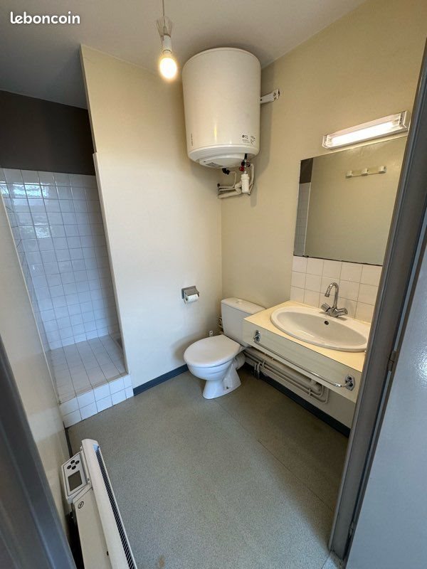 Appartement à louer, 17m², Nantes
