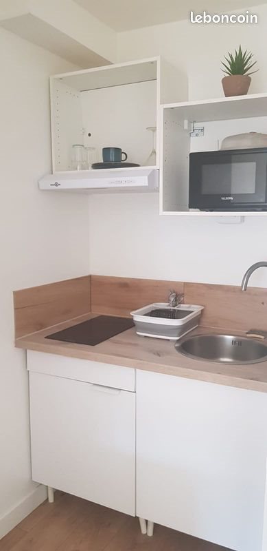 Appartement à louer, 14m², Cergy
