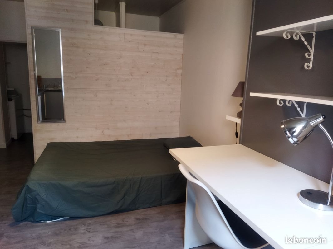 Appartement à louer, 20m², Cusset