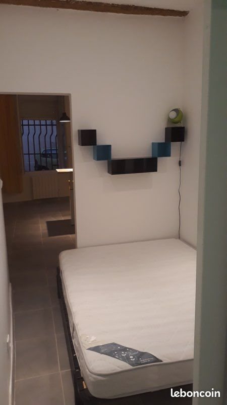 Appartement à vendre, 23m², Avignon