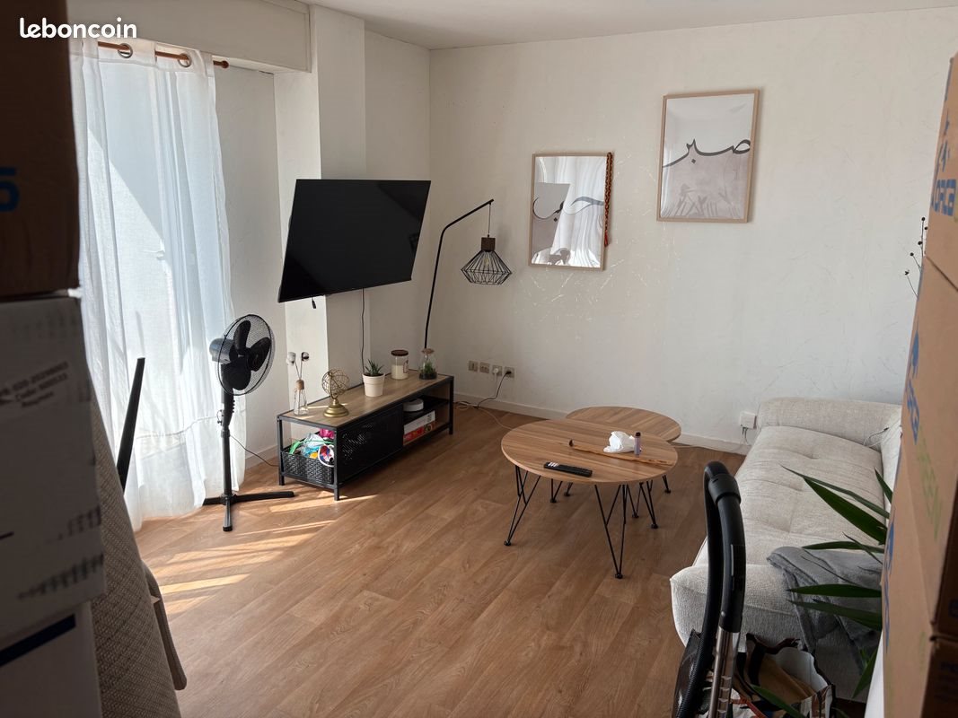 Appartement à louer, 47m², Saint-Sébastien-sur-Loire