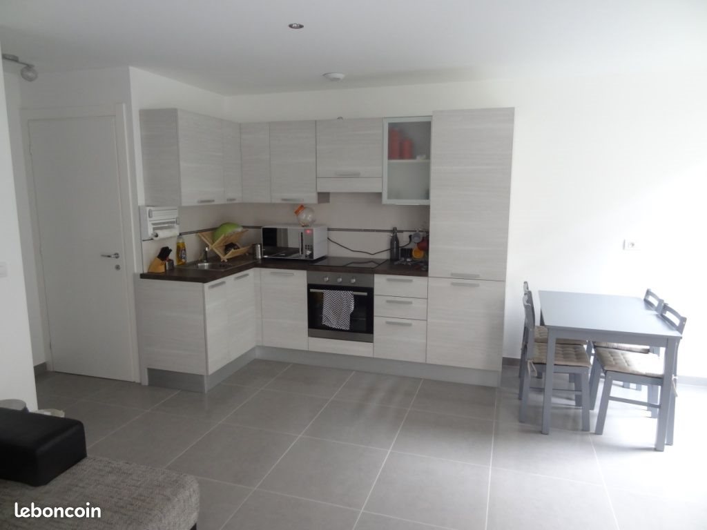 Appartement à vendre, 41m², Annemasse