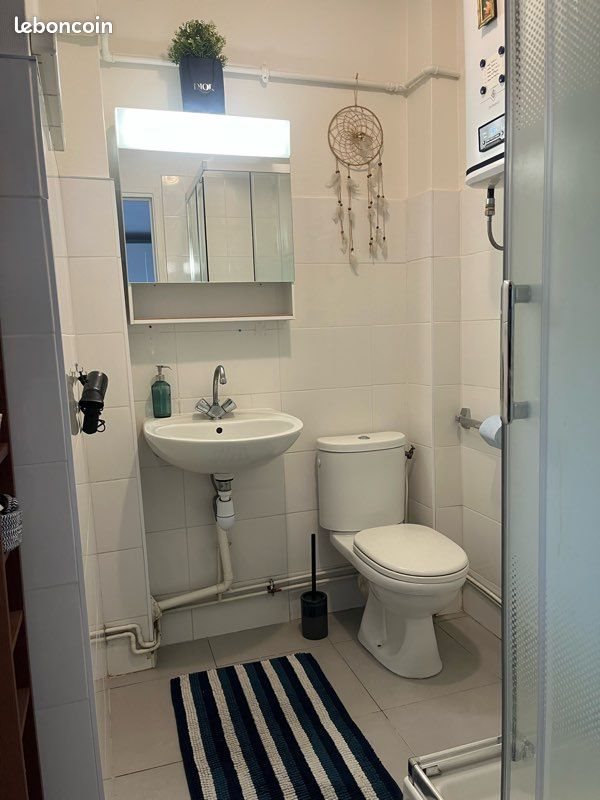 Appartement à vendre, 20m², Saint-Ouen-sur-Seine