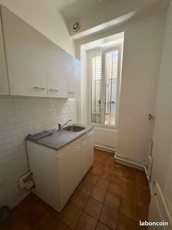 Appartement à vendre, 19m², Creil